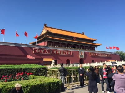 Tian'anmen Gate to the Forbidden City