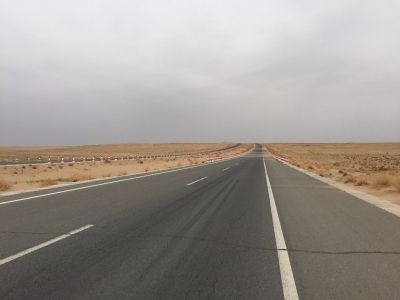 The road through the Gobi Desert
