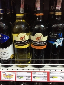 Australian wine in rural Mongolia - they're about $6.50 USD a bottle