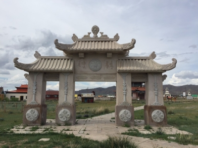 Danzadarjaa Khiid monastery gate