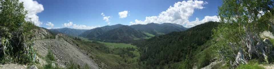 Mountain pass panorama