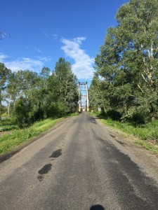 Suspension bridge over the Katun river