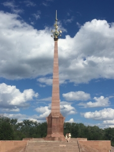 "Stronger than Death Monument" - the other thing