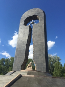"Stronger than Death Monument"