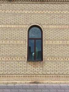 Mosque window