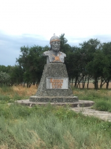 Bust of Kalal Batyr defender of Kazakhstan against the Zhungar people in the 16th century