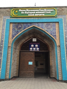 Mosque entrance - apparently one of the oldest mosques in town