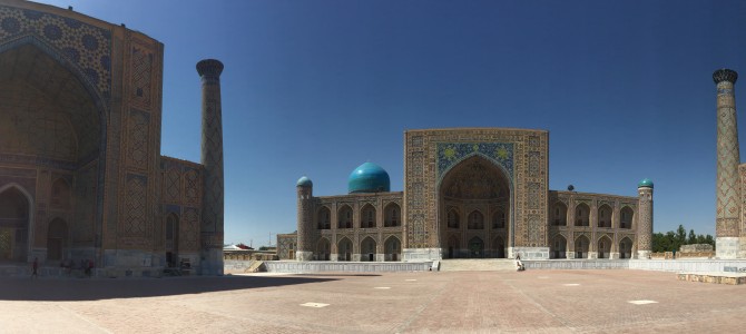 Still sick in Samarkand (rest day two)