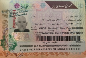My visa for the Islamic Republic of Iran