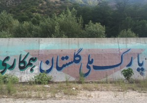 Graffiti on the river wall