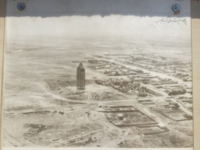 Aerial photo of the tower and town from the 1940s