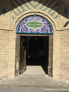 Entrance to Rakhatshor-Khaneh